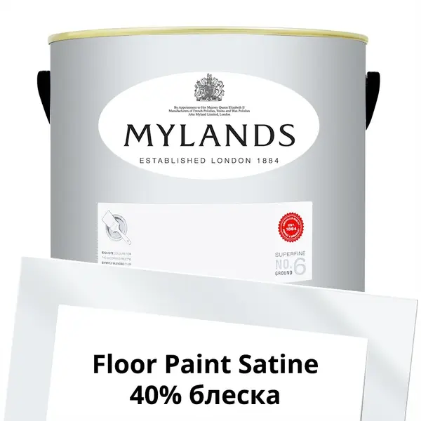 Фото Краски Mylands Floor Paint Satine (для пола) 5 л. №91 Sleet - 1 Краски Mylands Floor Paint Satine (для пола) 5 л. №91 Sleet - фото 1