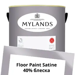 Mylands Floor Paint Satine (для пола) 5 л. №30 Lavender Garden Mylands Floor Paint Satine (для пола) 5 л. №30 Lavender Garden