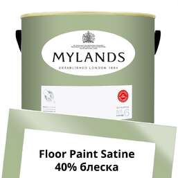 Краски Mylands Floor Paint Satine (для пола) 5 л. №199 Chester Square Краски Mylands Floor Paint Satine (для пола) 5 л. №199 Chester Square