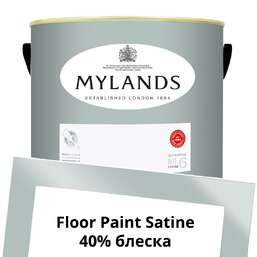 Краски Mylands Floor Paint Satine (для пола) 5 л. №112 Hawkesmoor Краски Mylands Floor Paint Satine (для пола) 5 л. №112 Hawkesmoor