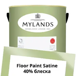 Mylands Floor Paint Satine (для пола) 5 л. №187 French Green Mylands Floor Paint Satine (для пола) 5 л. №187 French Green