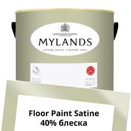 Краски Mylands Floor Paint Satine (для пола) 5 л. №110 Flanders Grey Краски Mylands Floor Paint Satine (для пола) 5 л. №110 Flanders Grey