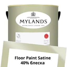 Mylands Floor Paint Satine (для пола) 5 л. №110 Flanders Grey Mylands Floor Paint Satine (для пола) 5 л. №110 Flanders Grey