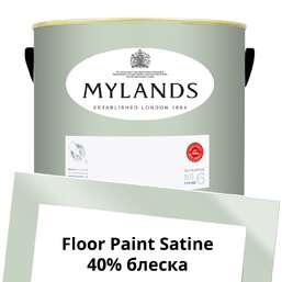 Краски Mylands Floor Paint Satine (для пола) 5 л. №100 Chiswick Краски Mylands Floor Paint Satine (для пола) 5 л. №100 Chiswick