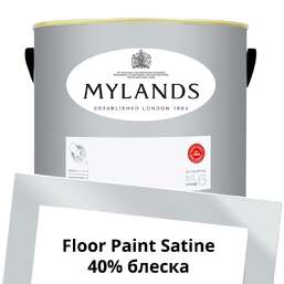 Краски Mylands Floor Paint Satine (для пола) 5 л. №23 Islington Краски Mylands Floor Paint Satine (для пола) 5 л. №23 Islington