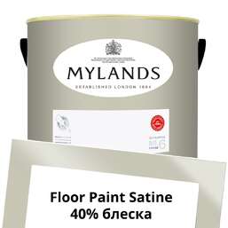Краски Mylands Floor Paint Satine (для пола) 5 л. №60 Alderman Краски Mylands Floor Paint Satine (для пола) 5 л. №60 Alderman