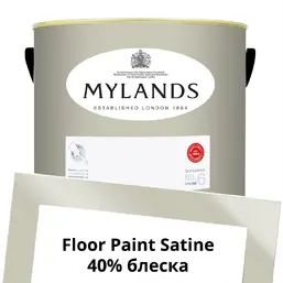 Mylands Floor Paint Satine (для пола) 5 л. №60 Alderman Mylands Floor Paint Satine (для пола) 5 л. №60 Alderman