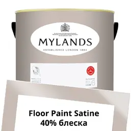 Mylands Floor Paint Satine (для пола) 5 л. №249 Rose Theatre Mylands Floor Paint Satine (для пола) 5 л. №249 Rose Theatre