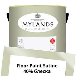 Краски Mylands Floor Paint Satine (для пола) 5 л. №181 Hurlingham Краски Mylands Floor Paint Satine (для пола) 5 л. №181 Hurlingham