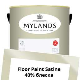 Краски Mylands Floor Paint Satine (для пола) 5 л. №109 Grosvenor Square Краски Mylands Floor Paint Satine (для пола) 5 л. №109 Grosvenor Square