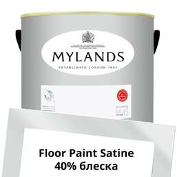 Краски Mylands Floor Paint Satine (для пола) 5 л. №20 Elgin Краски Mylands Floor Paint Satine (для пола) 5 л. №20 Elgin