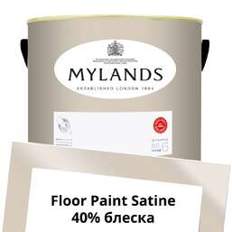 Краски Mylands Floor Paint Satine (для пола) 5 л. №72 Hoxton Grey Краски Mylands Floor Paint Satine (для пола) 5 л. №72 Hoxton Grey