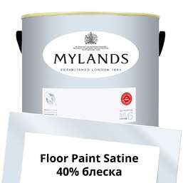 Краски Mylands Floor Paint Satine (для пола) 5 л. №42 Walpole Краски Mylands Floor Paint Satine (для пола) 5 л. №42 Walpole