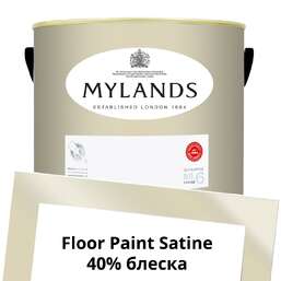 Краски Mylands Floor Paint Satine (для пола) 5 л. №59 Cadogan Stone Краски Mylands Floor Paint Satine (для пола) 5 л. №59 Cadogan Stone