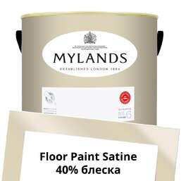 Краски Mylands Floor Paint Satine (для пола) 5 л. №70 Temple Bar Краски Mylands Floor Paint Satine (для пола) 5 л. №70 Temple Bar