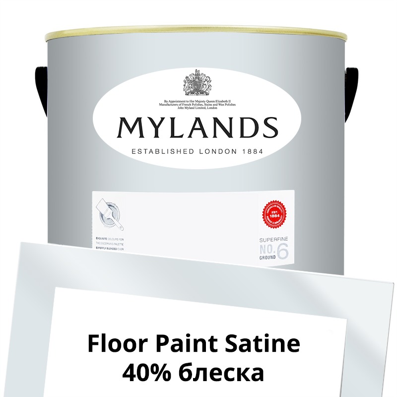  Mylands  Floor Paint Satine ( ) 5 . 8 Greenwich Time