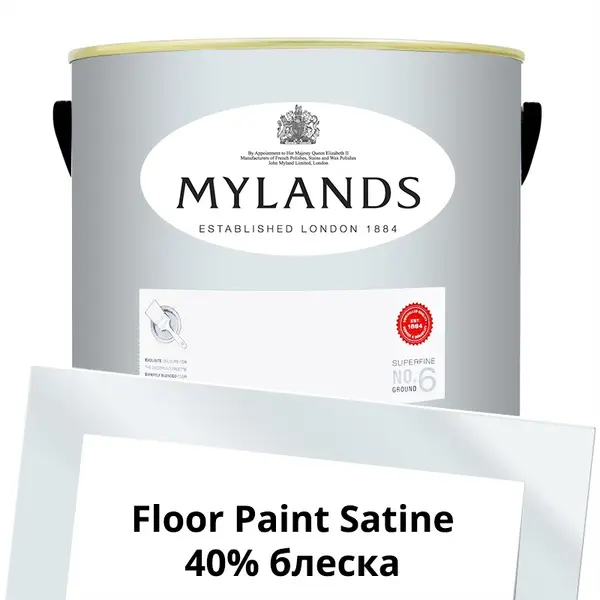 Фото Краски Mylands Floor Paint Satine (для пола) 5 л. №8 Greenwich Time - 1 Краски Mylands Floor Paint Satine (для пола) 5 л. №8 Greenwich Time - фото 1