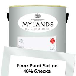 Краски Mylands Floor Paint Satine (для пола) 5 л. №13 Syon Park Краски Mylands Floor Paint Satine (для пола) 5 л. №13 Syon Park