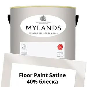 Фото Краски Mylands Floor Paint Satine (для пола) 5 л. №28 The Boltons - 1 Краски Mylands Floor Paint Satine (для пола) 5 л. №28 The Boltons - фото 1