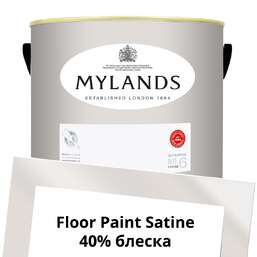 Краски Mylands Floor Paint Satine (для пола) 5 л. №28 The Boltons Краски Mylands Floor Paint Satine (для пола) 5 л. №28 The Boltons