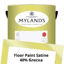 Краски Mylands Floor Paint Satine (для пола) 5 л. №148 Verdure Yellow Краски Mylands Floor Paint Satine (для пола) 5 л. №148 Verdure Yellow