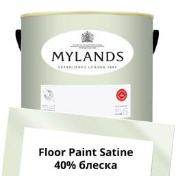 Краски Mylands Floor Paint Satine (для пола) 5 л. №40 St James Краски Mylands Floor Paint Satine (для пола) 5 л. №40 St James