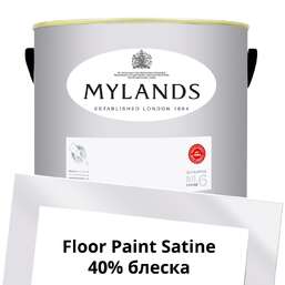 Краски Mylands Floor Paint Satine (для пола) 5 л. №25 Osterley Краски Mylands Floor Paint Satine (для пола) 5 л. №25 Osterley