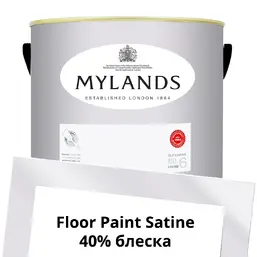 Mylands Floor Paint Satine (для пола) 5 л. №25 Osterley Mylands Floor Paint Satine (для пола) 5 л. №25 Osterley