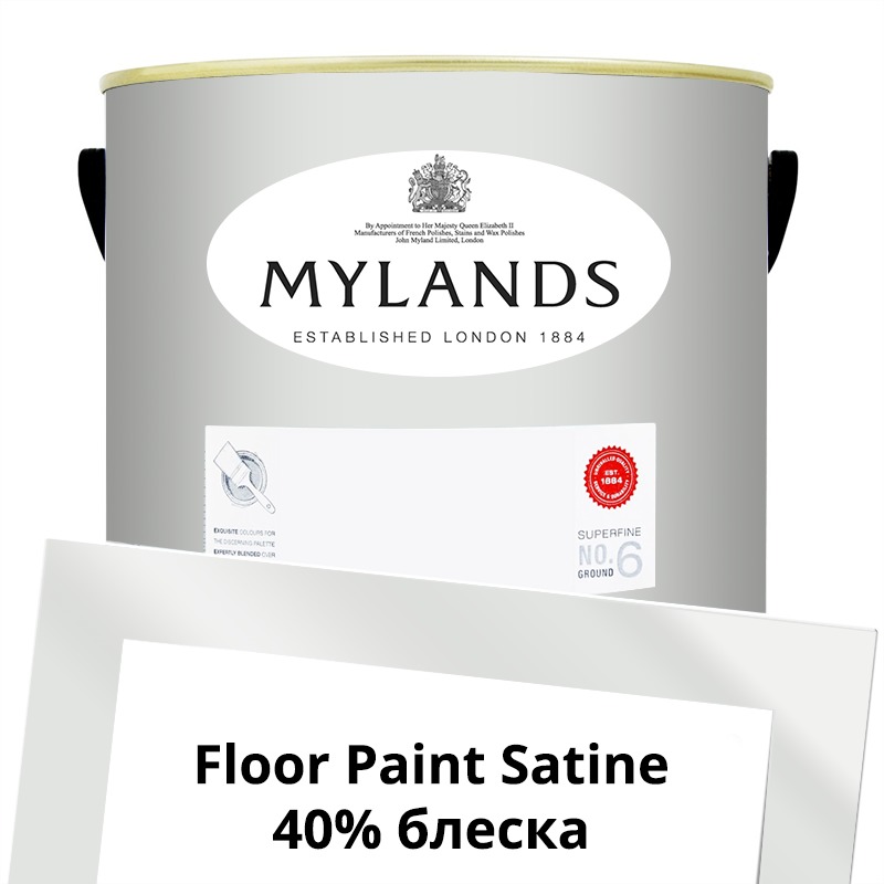  Mylands  Floor Paint Satine ( ) 5 . 2 Maugham White