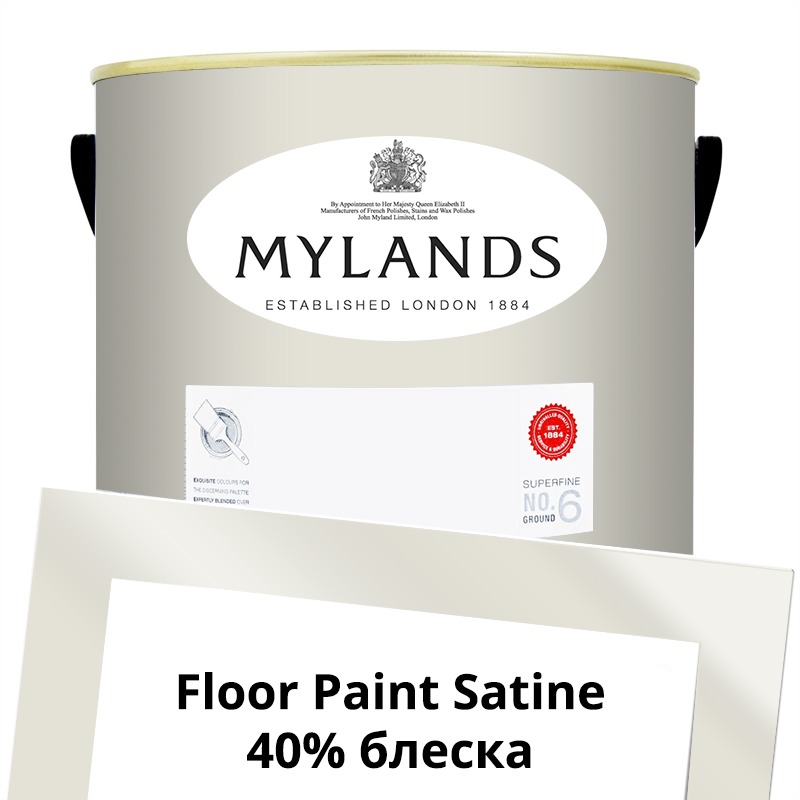  Mylands  Floor Paint Satine ( ) 5 . 6 Belgravia 