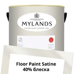 Краски Mylands Floor Paint Satine (для пола) 5 л. №6 Belgravia Краски Mylands Floor Paint Satine (для пола) 5 л. №6 Belgravia