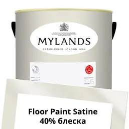 Mylands Floor Paint Satine (для пола) 5 л. №6 Belgravia Mylands Floor Paint Satine (для пола) 5 л. №6 Belgravia