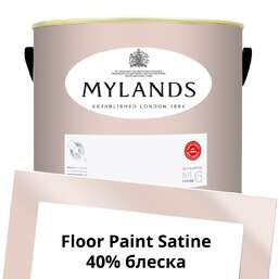 Краски Mylands Floor Paint Satine (для пола) 5 л. №262 Threadneedle Краски Mylands Floor Paint Satine (для пола) 5 л. №262 Threadneedle