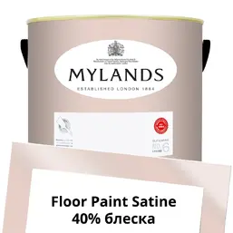 Mylands Floor Paint Satine (для пола) 5 л. №262 Threadneedle Mylands Floor Paint Satine (для пола) 5 л. №262 Threadneedle