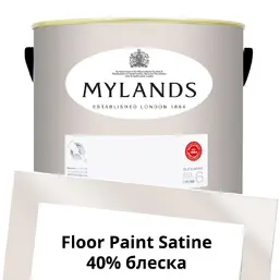 Mylands Floor Paint Satine (для пола) 5 л. №26 Fitzrovia Mylands Floor Paint Satine (для пола) 5 л. №26 Fitzrovia