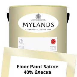 Mylands Floor Paint Satine (для пола) 5 л. №120 Cavendish Cream Mylands Floor Paint Satine (для пола) 5 л. №120 Cavendish Cream