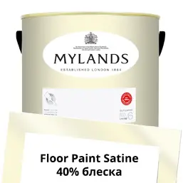 Mylands Floor Paint Satine (для пола) 5 л. №43 Lemon Salts Mylands Floor Paint Satine (для пола) 5 л. №43 Lemon Salts