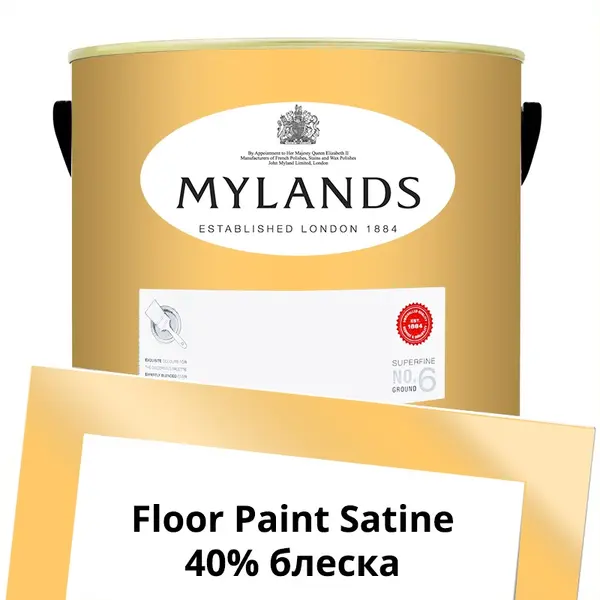 Фото Краски Mylands Floor Paint Satine (для пола) 5 л. №131 Golden Square - 1 Краски Mylands Floor Paint Satine (для пола) 5 л. №131 Golden Square - фото 1