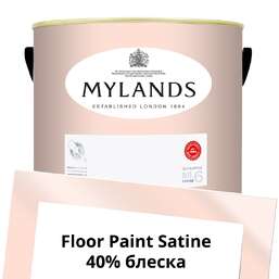 Краски Mylands Floor Paint Satine (для пола) 5 л. №243 Palmerston Pink Краски Mylands Floor Paint Satine (для пола) 5 л. №243 Palmerston Pink