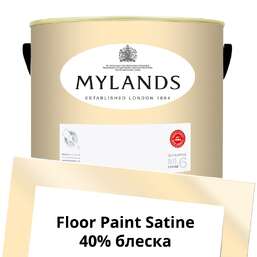 Краски Mylands Floor Paint Satine (для пола) 5 л. №142 Walbrook Краски Mylands Floor Paint Satine (для пола) 5 л. №142 Walbrook