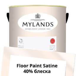 Краски Mylands Floor Paint Satine (для пола) 5 л. №22 Kensington Rose Краски Mylands Floor Paint Satine (для пола) 5 л. №22 Kensington Rose
