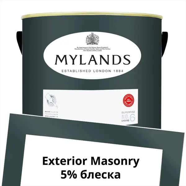 Фото Краски Mylands Exterior Masonry Paint Фасадная 5 л. №38 Borough Market - 1 Краски Mylands Exterior Masonry Paint Фасадная 5 л. №38 Borough Market - фото 1