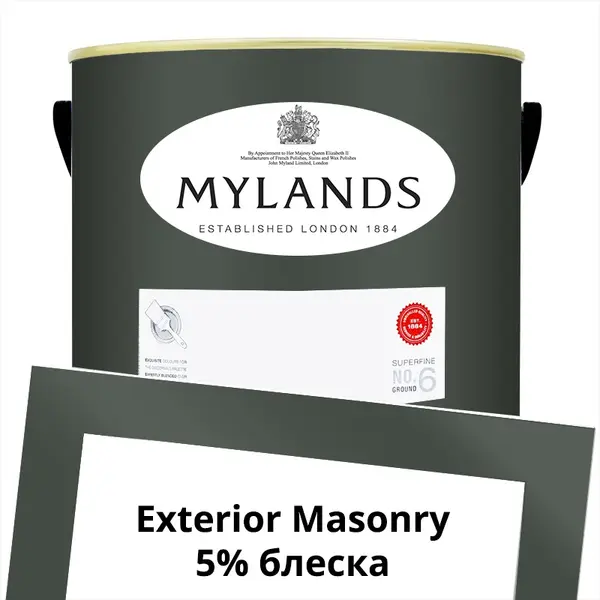Фото Краски Mylands Exterior Masonry Paint Фасадная 5 л. №237 Oratory - 1 Краски Mylands Exterior Masonry Paint Фасадная 5 л. №237 Oratory - фото 1