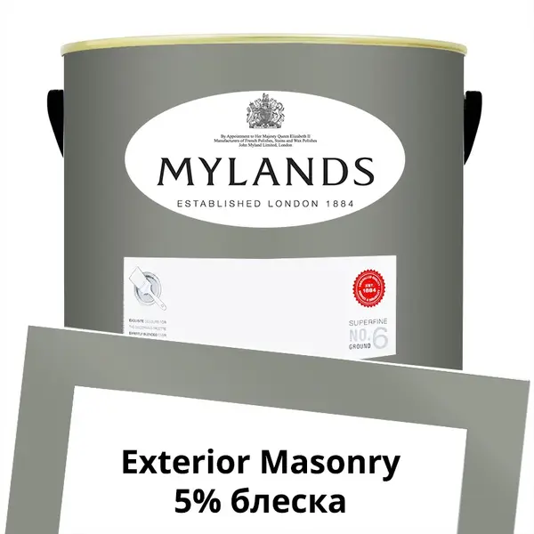 Фото Краски Mylands Exterior Masonry Paint Фасадная 5 л. №15 Shoreditch - 1 Краски Mylands Exterior Masonry Paint Фасадная 5 л. №15 Shoreditch - фото 1