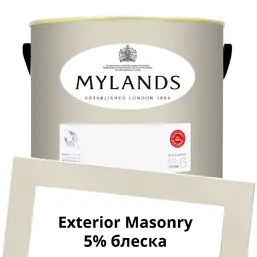Mylands Exterior Masonry Paint Фасадная 5 л. №61 Paving Stone Mylands Exterior Masonry Paint Фасадная 5 л. №61 Paving Stone