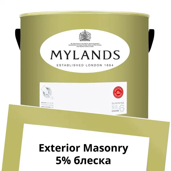 Фото Краски Mylands Exterior Masonry Paint Фасадная 5 л. №149 New Lime - 1 Краски Mylands Exterior Masonry Paint Фасадная 5 л. №149 New Lime - фото 1