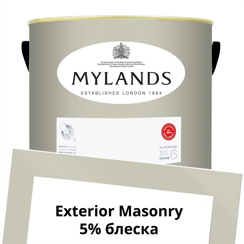  Mylands  Exterior Masonry Paint  5 . 60 Alderman