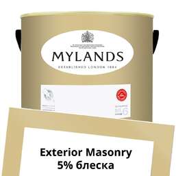 Краски Mylands Exterior Masonry Paint Фасадная 5 л. №127 Wharf Sacking Краски Mylands Exterior Masonry Paint Фасадная 5 л. №127 Wharf Sacking