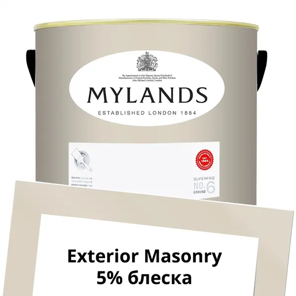 Фото Краски Mylands Exterior Masonry Paint Фасадная 5 л. №21 Clerkenwell - 1 Краски Mylands Exterior Masonry Paint Фасадная 5 л. №21 Clerkenwell - фото 1