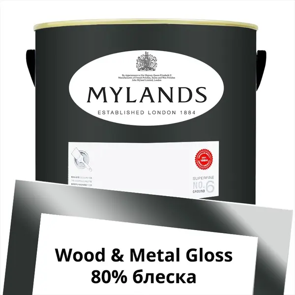 Фото Краски Mylands Wood&Metal Paint Gloss 5 л. №10 Downing Street - 1 Краски Mylands Wood&Metal Paint Gloss 5 л. №10 Downing Street - фото 1